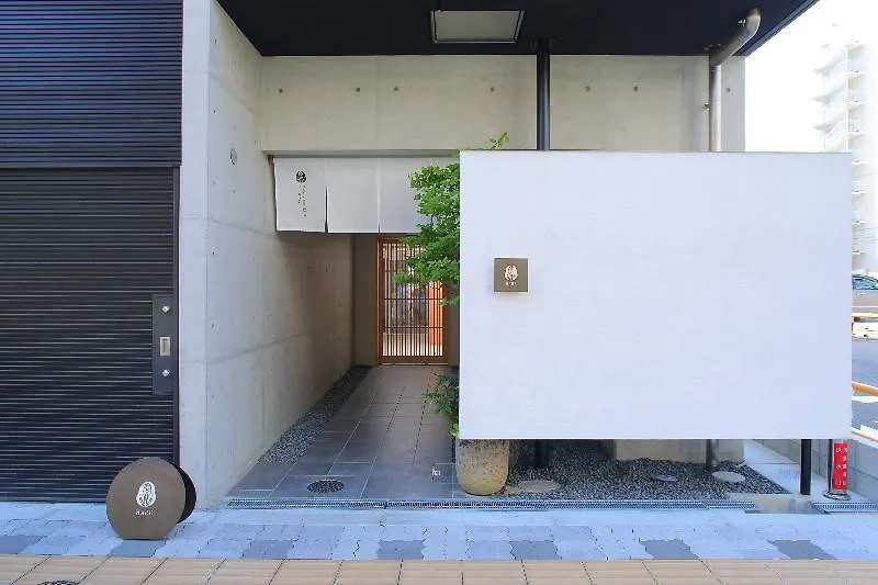 Residential Hotel Hare Shin-Osaka 3*, Osaka Japan